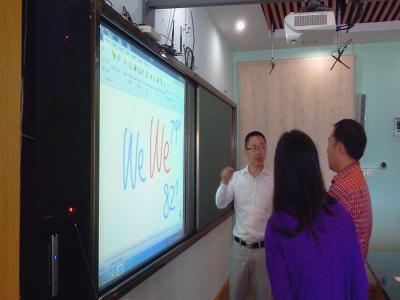 China Interactief Slim het Onderwijssysteem van Whiteboard met Centraal Controlesysteem Te koop