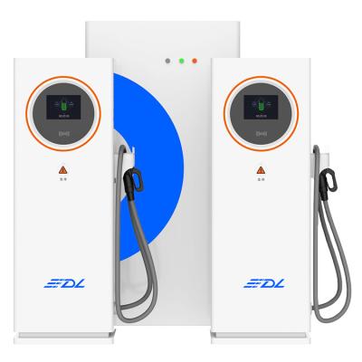 China 240kW 4 Gun EV PDL-240KB DC Battery Electric Vehicle Charging Station for sale