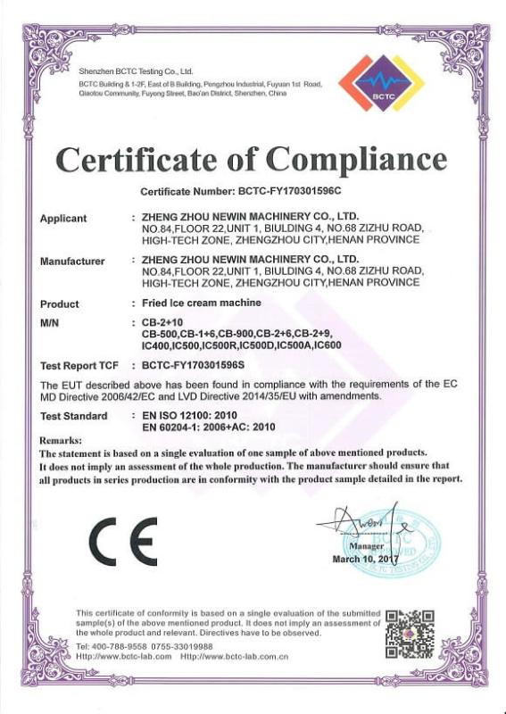 Certificate of Compliance - Zhengzhou Newin Machinery Co., Ltd.