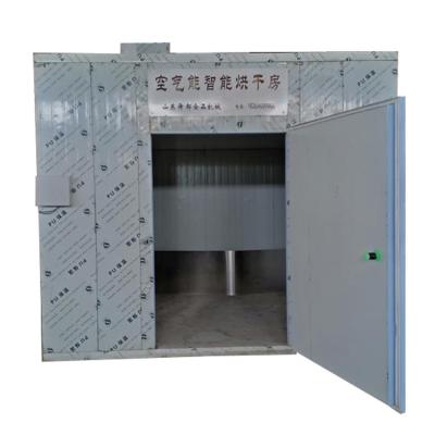 China High efficiency low cost good quality stainless steel industrial drying chamber,hot air tray dryer industrial vegetable drier oven with factory price for sale