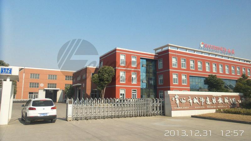 Verified China supplier - Changzhou Success Building Material Machinery Co.,Ltd