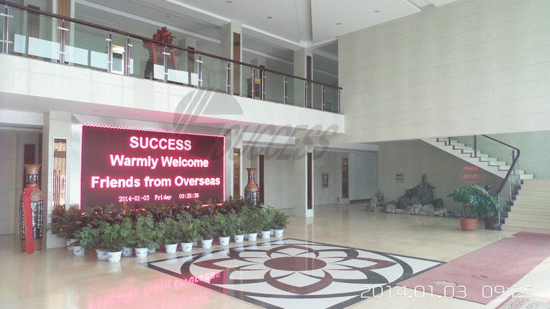 Проверенный китайский поставщик - Changzhou Success Building Material Machinery Co.,Ltd