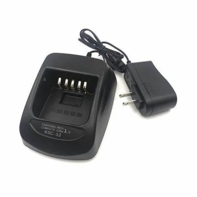 China Smart KSC-32 Charger for KNB-31A KNB-32N KNB-33L KNB-41 KNB-43L KNB-47L KNB-48L KNB-50NC KNB-54N for sale