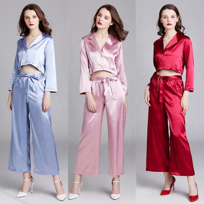 China 2021 Women Solid Color Fashion QUICK DRY Style 2 - Piece Pajamas Set for sale