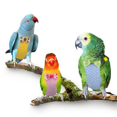 China Viable Amazon Pet Bird Clothes Diapers Pouch Diaper Flying Outfit Pigeon Creative Shit Parrot Diapers Pet Accessories for sale