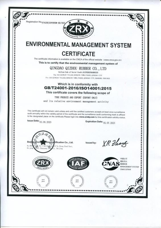 ISO14001 - Qingdao Qizhou Rubber Co., Ltd.