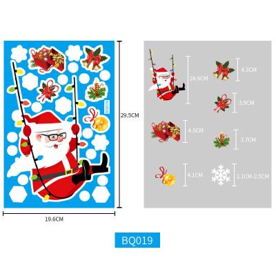 China Window Sticker Christmas Window Clings with Christmas Theme Design with Santa Claus Window Sticker for sale