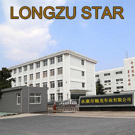 Verified China supplier - Yongkang Hanlong Technology Co., Ltd.