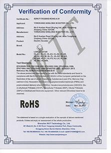 RoHS - Yongkang Hanlong Technology Co., Ltd.