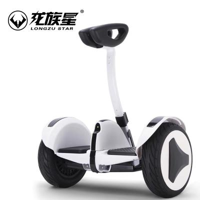 China 2021 New Self Balance Style Mini Electric Balance Scooter Handle Bar/Car With Replaceable Handle Bar for sale