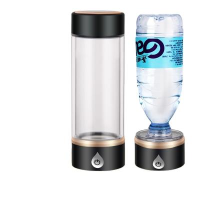 China SEE.U Car Water Glass Bottle Hydrogen Alkaline Water Bottle New Hydrogen Water Bottle China Online Shopping for sale