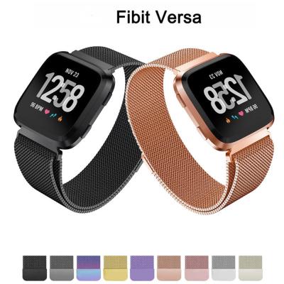 China Low MOQ Fashion Stainless Steel Buckle Metal Replacement Fit Milanese Bands For Fitbit Versa 2 for sale