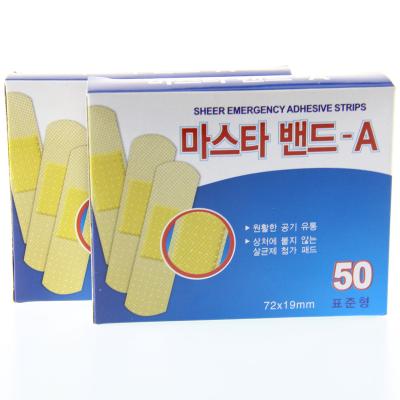 China Safety Korea First Aid Hemostatic Wrapped Waterproof Breathable Adhesive Bandage for sale