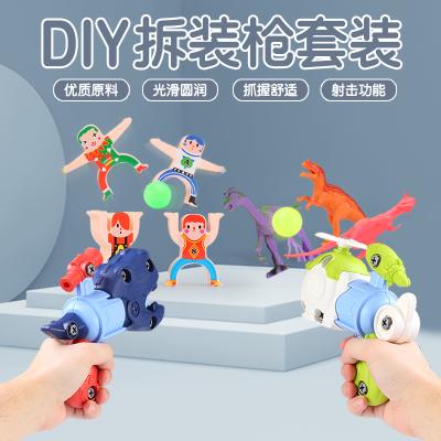 China DIY Disassembly Plastic Toy Screw Nut Set Interactive Toy Gun Shooting Target Educational Toys Wholesale for sale