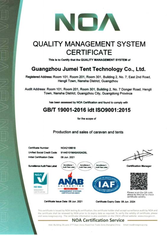 ISO9001 - Guangzhou Jumei Tent Technology Co., Ltd.