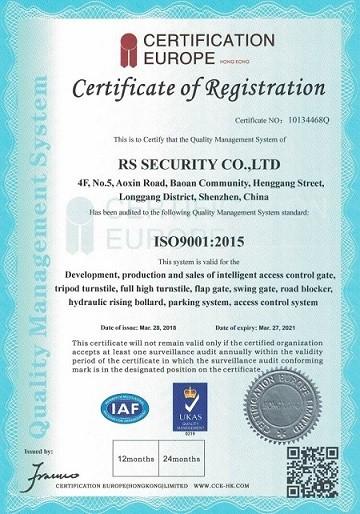 ISO9001 - RS Security Co., Ltd.