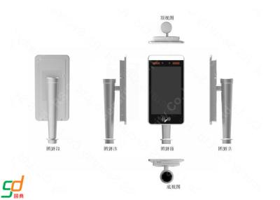 China CCTV Biometric Face Recognition With Infrared Camera Facial System Equipment for sale