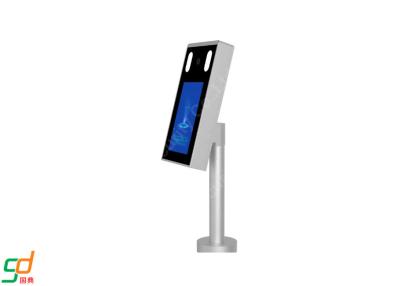 China Security Biometric Face Recognition Screen Facial Device Visitor Management for sale