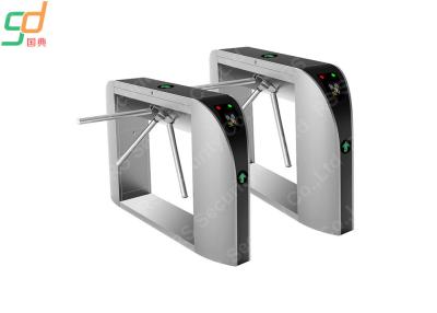 China Fingerprint Tripod Turnstile Gate With RFID Bi-Direction Barrier Access for sale