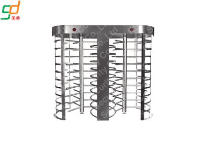 China Security Full Height Turnstile Intelligent Pedestrian Turnstile Gate System for sale