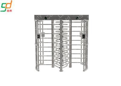 China Biometric Access Control Systems Revolving Door Turnstile With Single Channel for sale