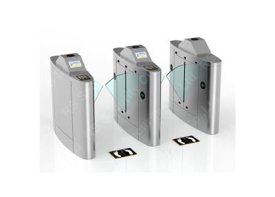 China TCP IP Retractable Flap Barrier Gate Turnstile Parking Place Club Door for sale