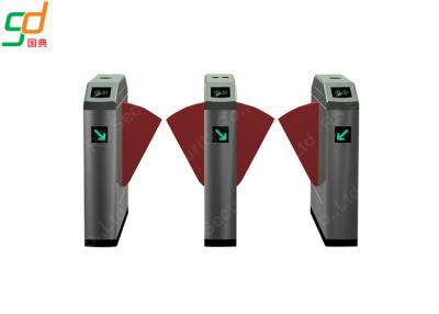 China Facial Recognition Flap Barriers Turnstile System Exhibition Hall Gate for sale