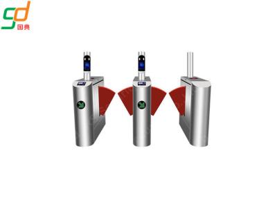 중국 홀 문을 수영하는 바코드 독자 플랩 장벽 십자형 회전식 문 체계 판매용
