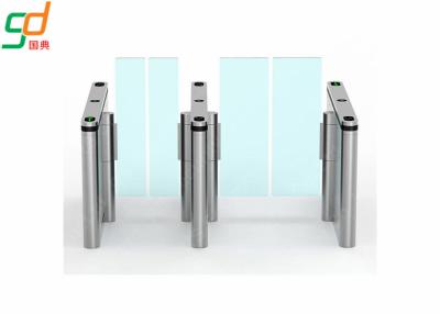 China Full Automatic Supermarket Swing Gate High Security Waterproof Intelligent Turnstiles for sale