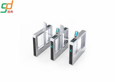 China Supermarket Swing Gate Barrier, 600mm Width Glass Arm Speed Turnstile System for sale