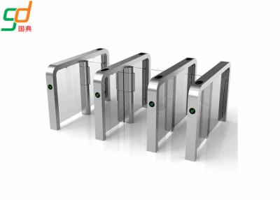 China Supermarket Swing Gate Turnstile Entrance Access Control Barrier Gate System for sale