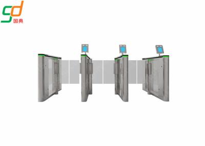 China Bi Directional Supermarket Swing Gate , Intelligent Bridge Barrier Turnstile for sale