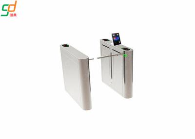 China Top Grade  Drop Arm Barrier Automatic Remote Control RFID Turnstile for sale