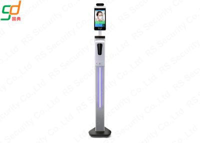 China 3m 0.5s Face Recognition System With Temperature Measurement for sale