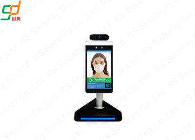 China Accurate Thermal Imaging Temperature Detection Face Recognition System for sale