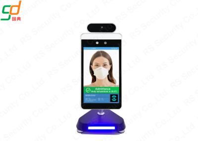 China Accurate Thermal Imaging Temperature Detection Face Recognition System for sale