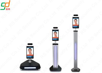 China Shopping Mall 170° IPS LCD ETC Face Recognition System for sale