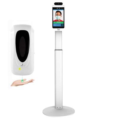 China Desktop Mobile Stand Face Recognition Access Control Cameras Stand for sale