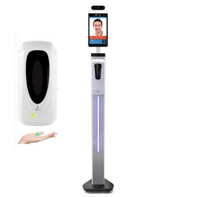 China Desktop Mobile Stand Face Recognition Access Control Cameras Stand for sale