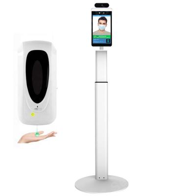 China Desktop Mobile Stand Face Recognition Access Control Cameras Stand for sale