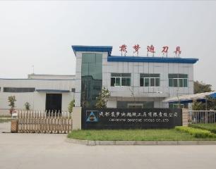 Verified China supplier - Chengdu Diamond Tools Co., Ltd.