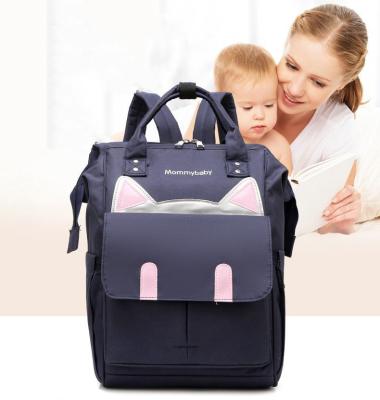 China Baby Multi-pocket Station Backpack Carrier Backpack Waterproof Diaper Bag Changing Bag One Nappy Mom Diaper Bag For Mommy Mommy Bag for sale