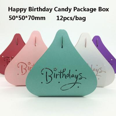 China Biodegradable Birthday Candy Boxes , Chocolate Packet Boxes For Birthday Party for sale