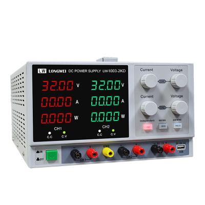 China CVâ ‰ ¤ 0.5% FS CCâ ‰ ¤ 0.5% FS Longwei LW-1003-2KD LED Displays 4-Digits Adjustable DC Power Supply 100V 3A With Output Activate / Button Lead Power Cord for sale