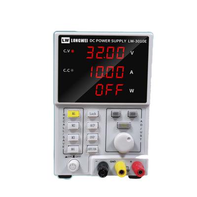 China CVâ ‰ ¤ 0.2% FS CCâ ‰ ¤ 0.2% FS Longwei LW-605E Higher Sensitivity 300W Power Interface Filling DC Power Supply Programmable Remote Control Power Supply for sale