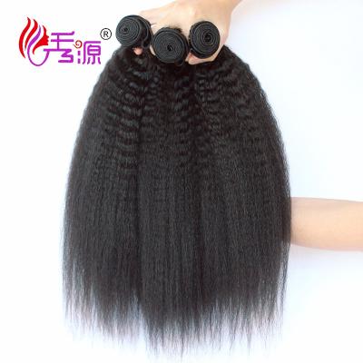 China Brazilian Curly Straight Human Hair Yaki Wig Bundles Yaki Straight Human Hair Extensions Yaki Kinky Curly Hair for sale