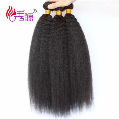 China brazilian body wave hair xiuyuan dropship bundles for sale