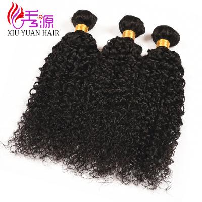 China cheap brazilian water wave hair wave hair bundles for sale