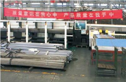 Fornecedor verificado da China - Zhangjiagang Bonded Area Henglong Steel Tube Co., Ltd.