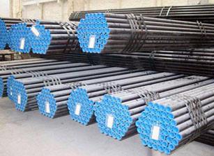 China Carbon Steel Seamless Heat Exchanger Tubes Round Metal Tube Minimum Wall Thickness for sale